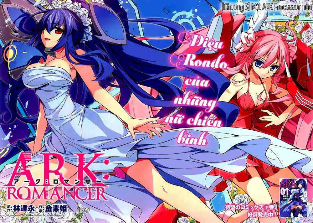 ark:romancer chapter 6 3