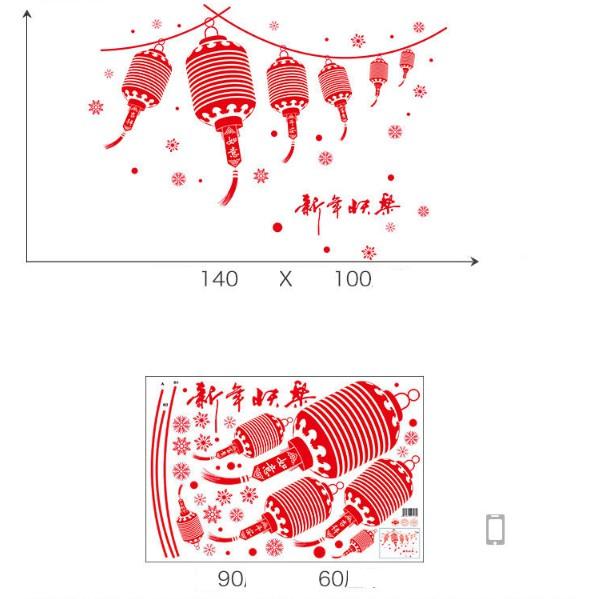 Decal trang trí Tết- Rèm dây Lồng Đèn đỏ dài