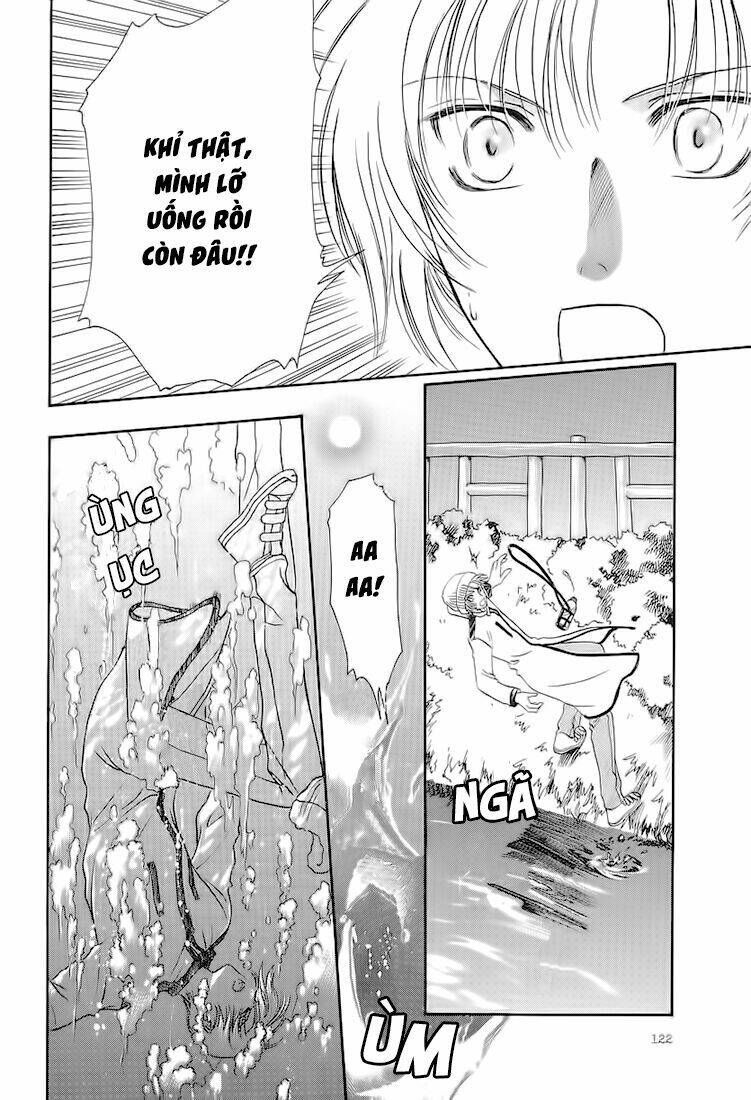 gohou drug chapter 4 19