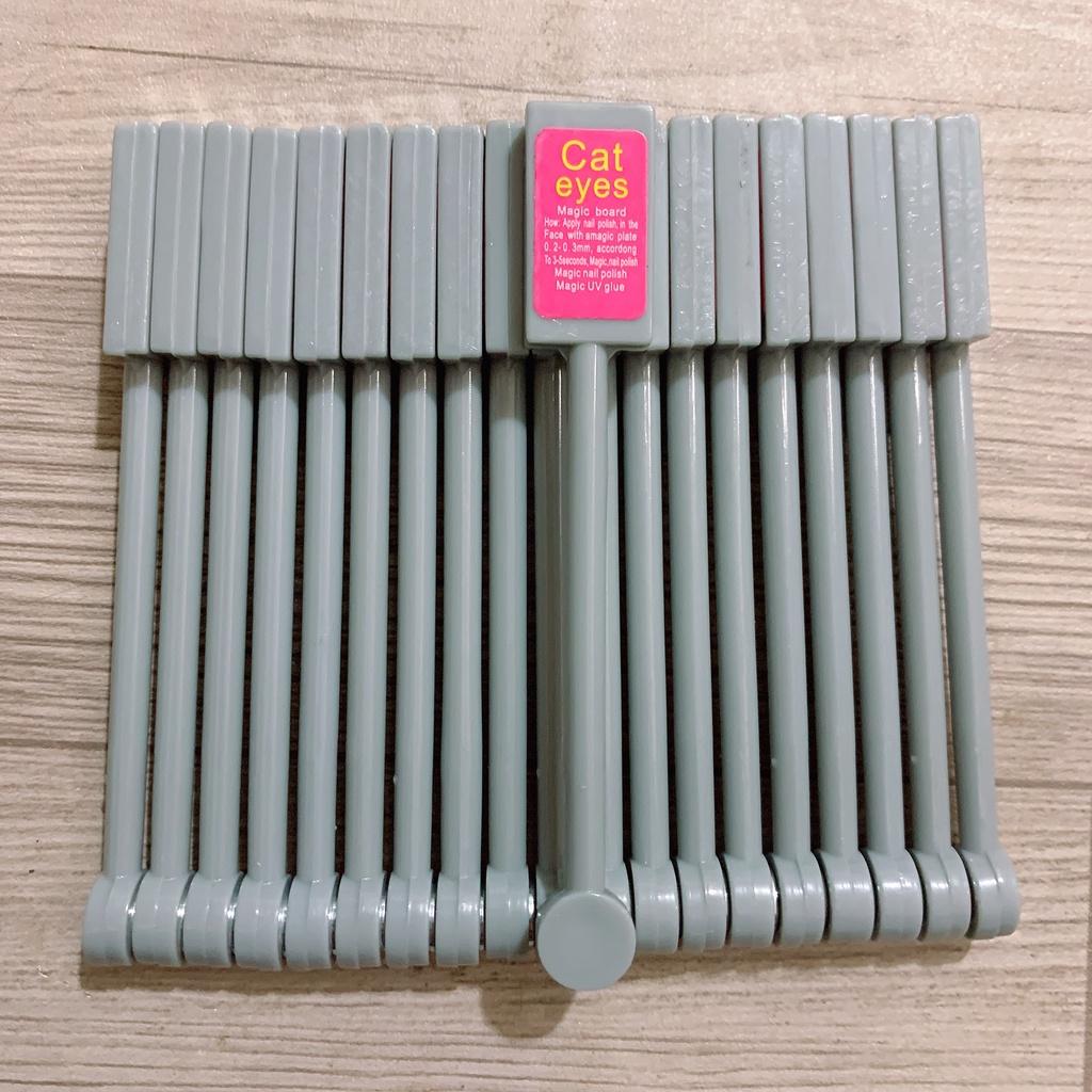 Nam châm 2 đầu, nam châm hít mắt mèo