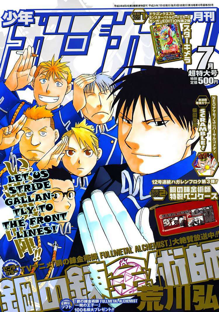 giả kim thuật chapter 96 1