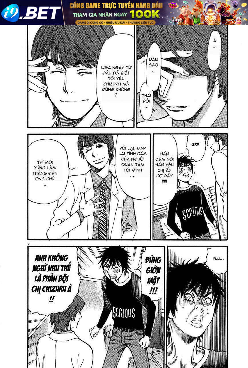 kono s wo mi yo chapter 48 3