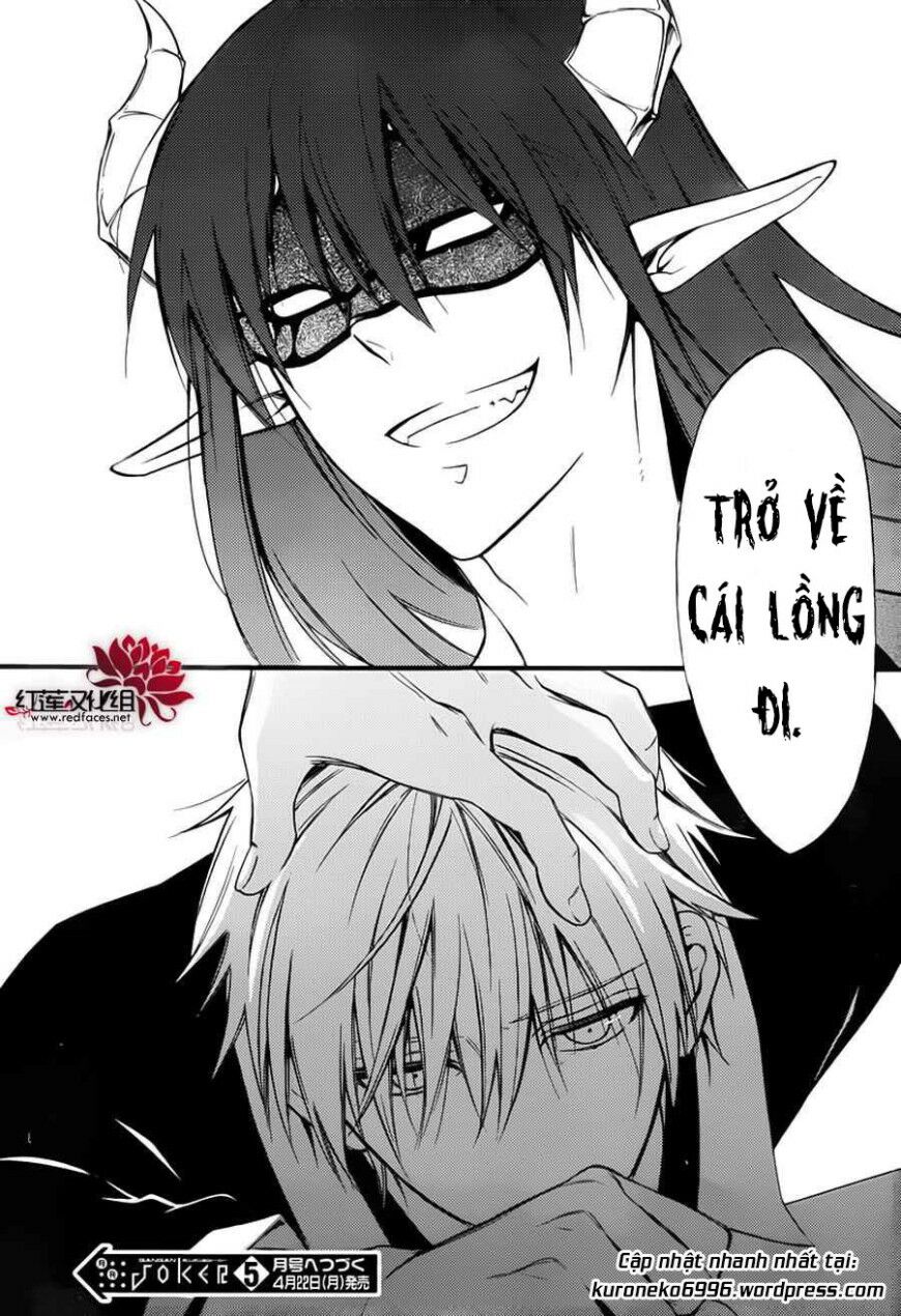 inu x boku ss chapter 39 34