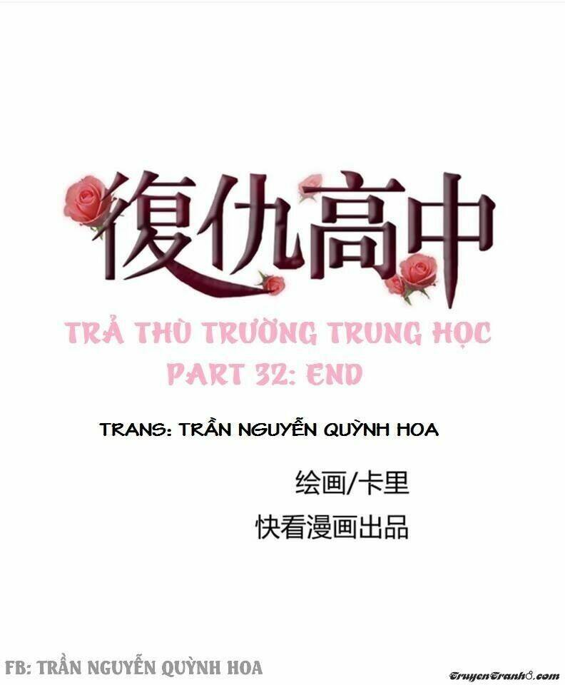 trả thù trường trung học chapter 32 1