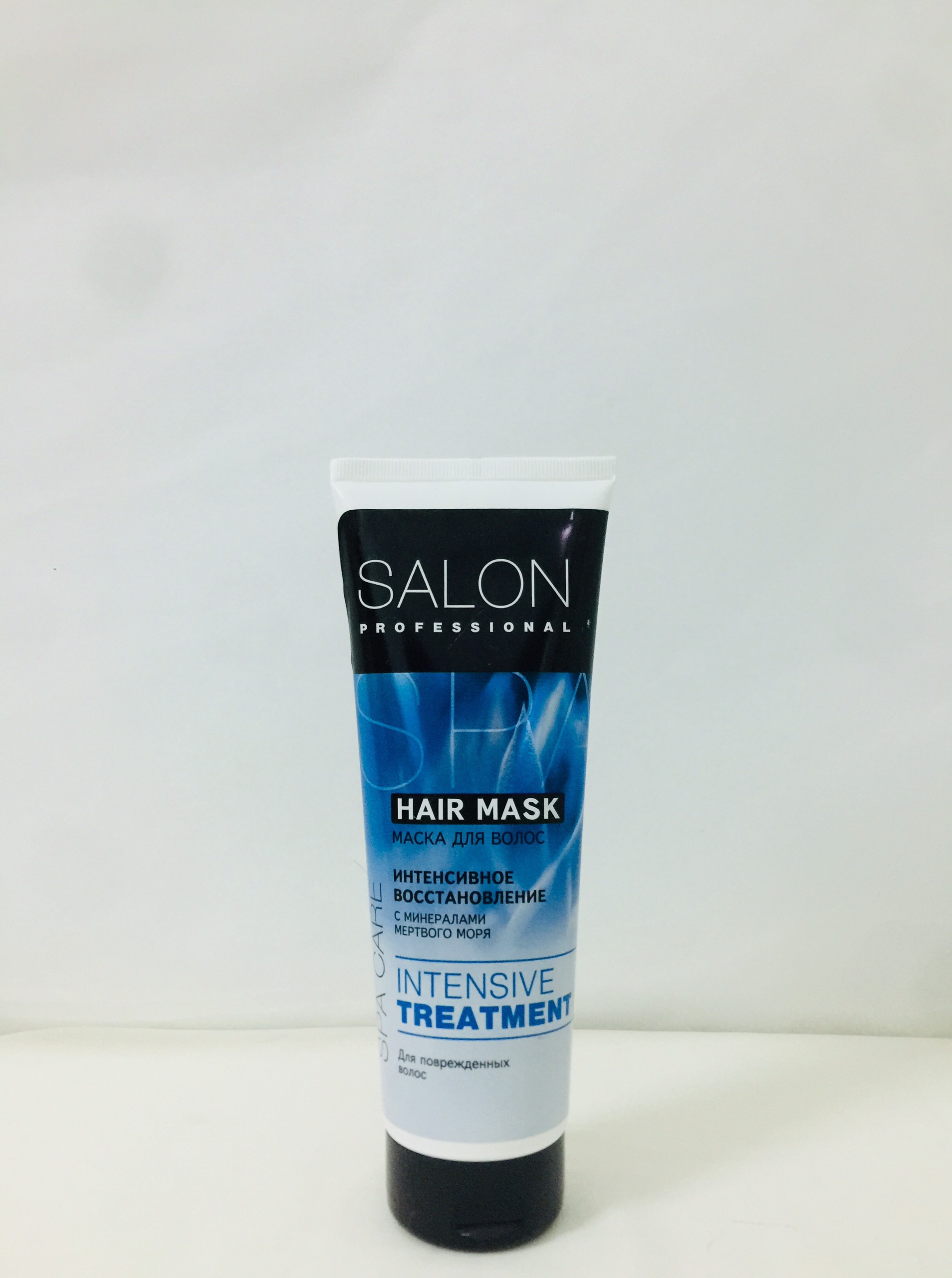 Kem ủ Salon Professional phục hồi chuyên sâu, cải thiện mái tóc hư tổn 250ml