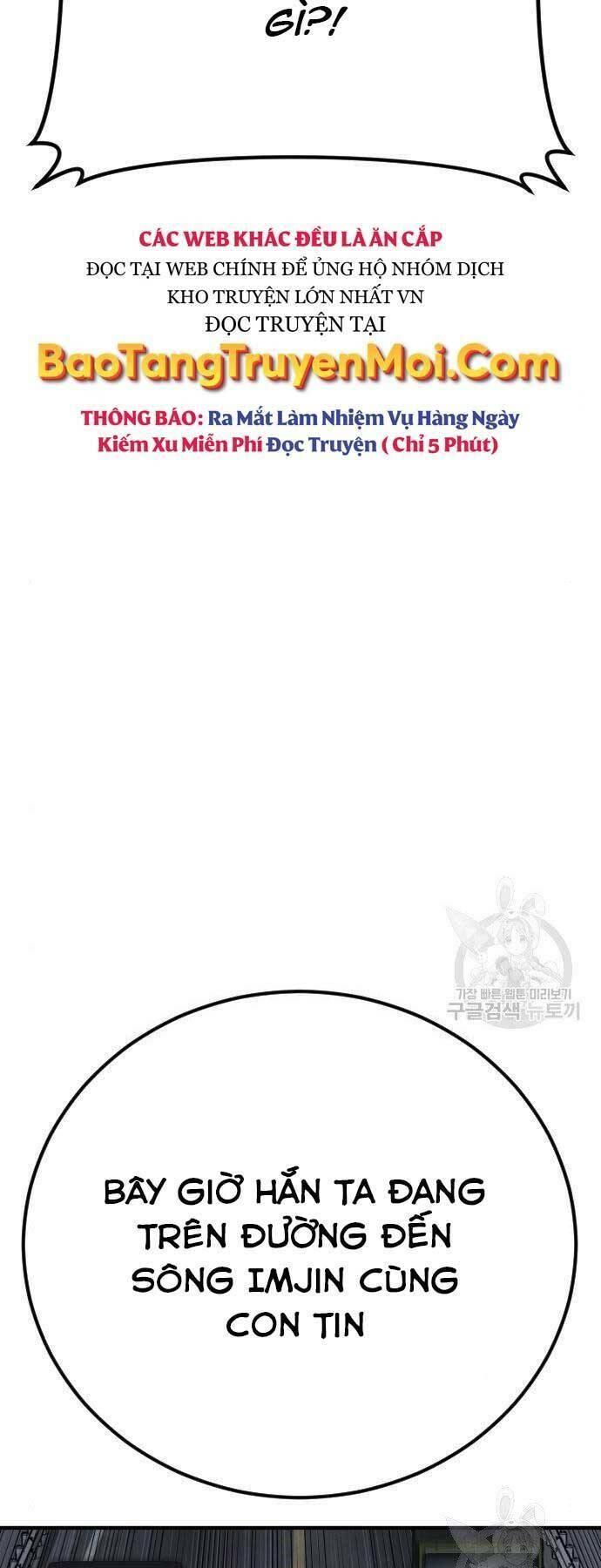 đặc vụ kim chapter 43 16