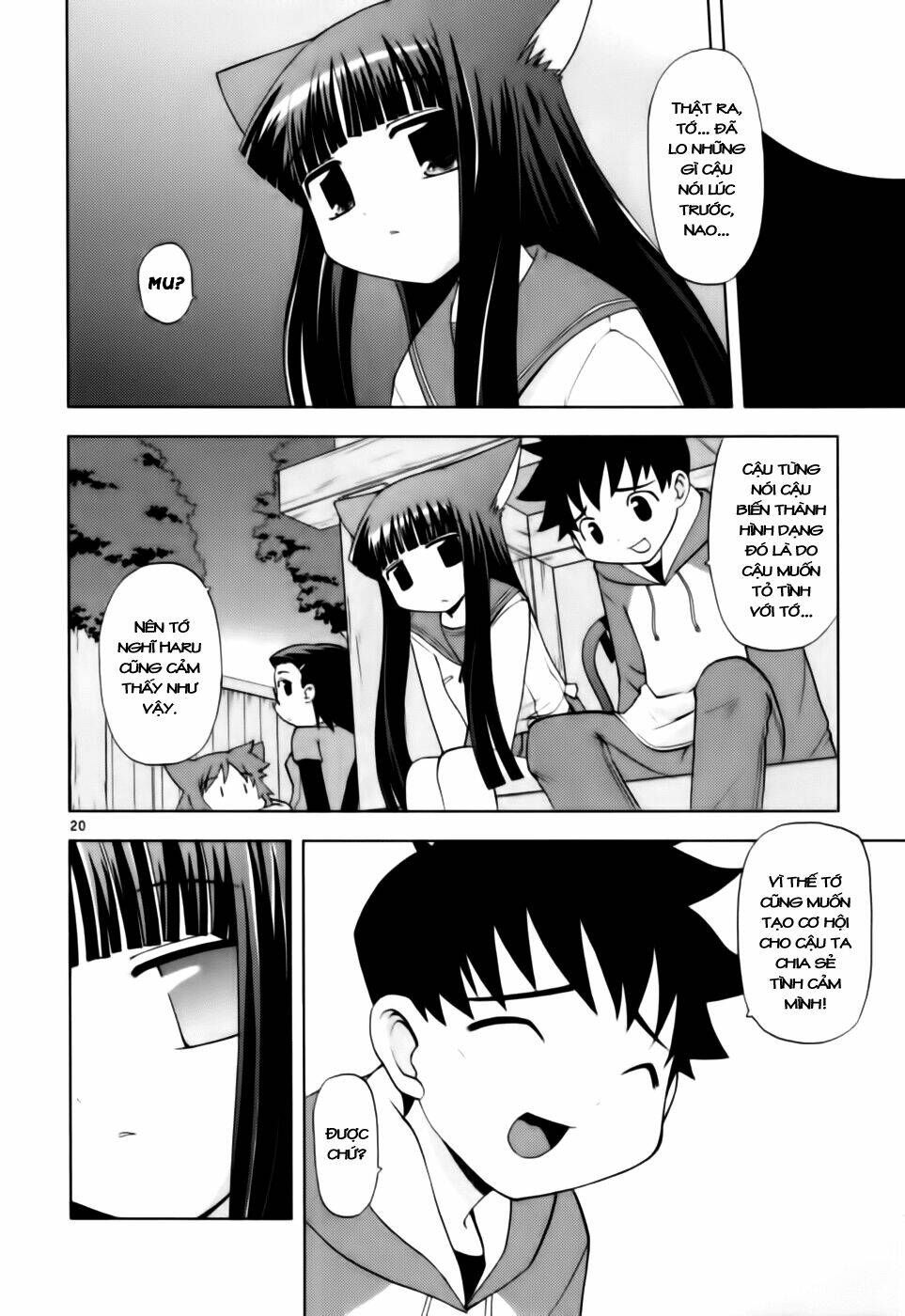 koi neko chapter 42 20