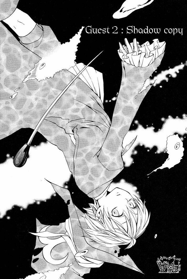 sousoukyoku nightmare chapter 2 2