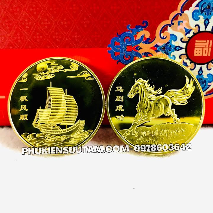 Cặp Xu Phong Thủy Mã Đáo Thành Công Và Thuận Buồm Xuôi Gió, đường kính: 4cm, màu vàng - SP005858