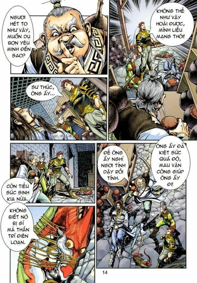 thần binh huyền kỳ 3+3.5 chapter 12 13