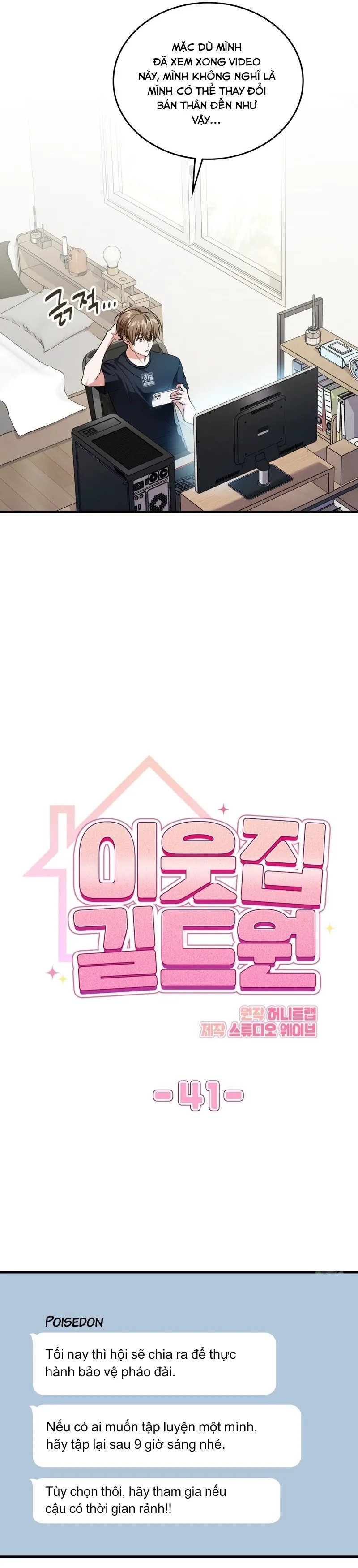 thành viên của hội là hàng xóm bên cạnh chapter 50 7