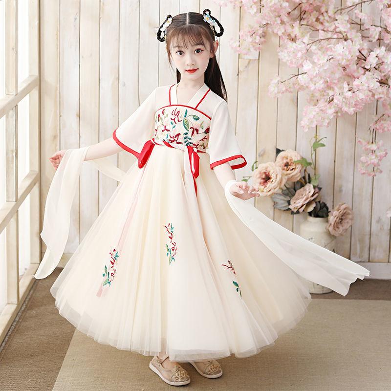 CHENGRUI Cô gái Hán phục nữ nhi cổ trang váy nàng tiên váy váy công chúa váy Trung Quốc phong cách siêu tiên mùa hè váy mùa hè