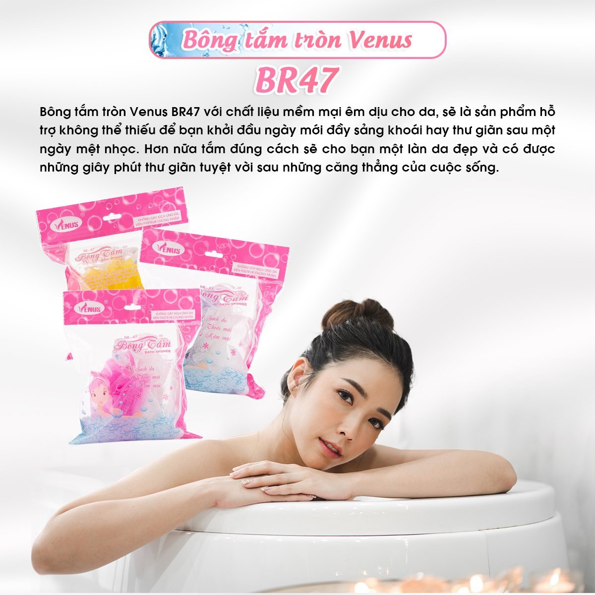 Combo 2 Bông tắm tròn Venus BR47-Tạo bọt nhiều, tấy da chết, thẩm thấu sữa tắm nhiều,massge thư giãn