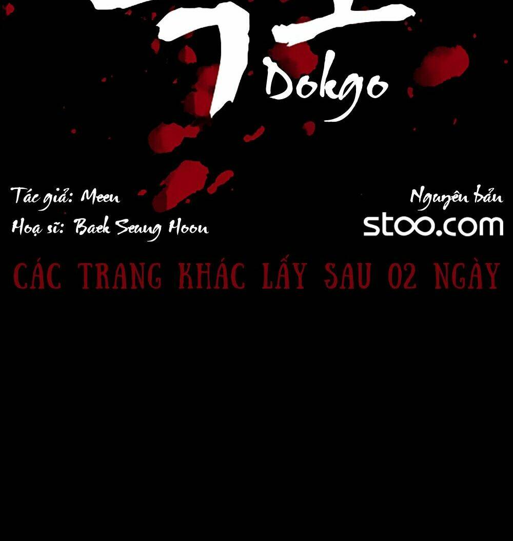 dokgo | độc cô chapter 32 11