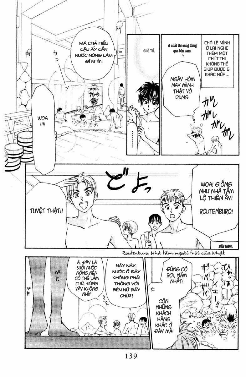 w-julie chapter 13 13