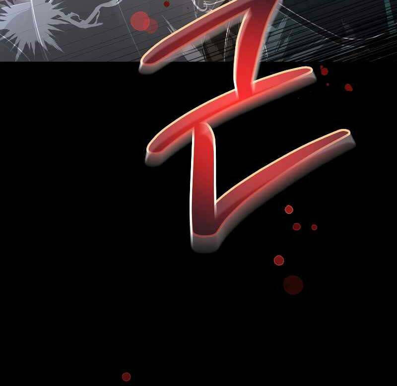 Người Mới Này Quá Mạnh chapter 56.1 52