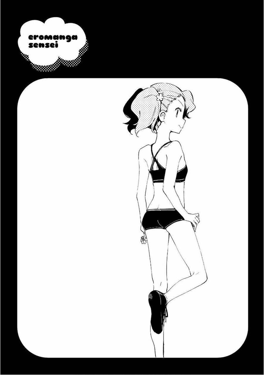 Ero Manga Sensei chapter 40 25