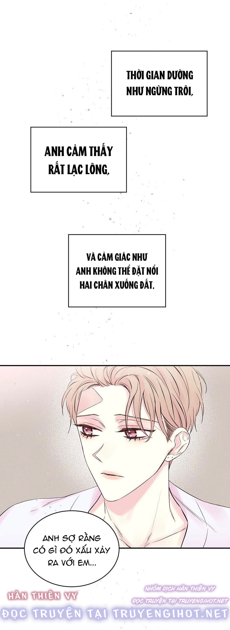 in my closet chapter 71 13