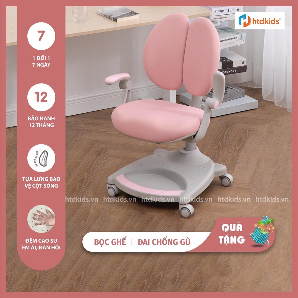 ( Tặng bọc ghế + Đai chống gù ) Ghế ngồi học thông minh chống gù lưng cho bé HTDkids CH480