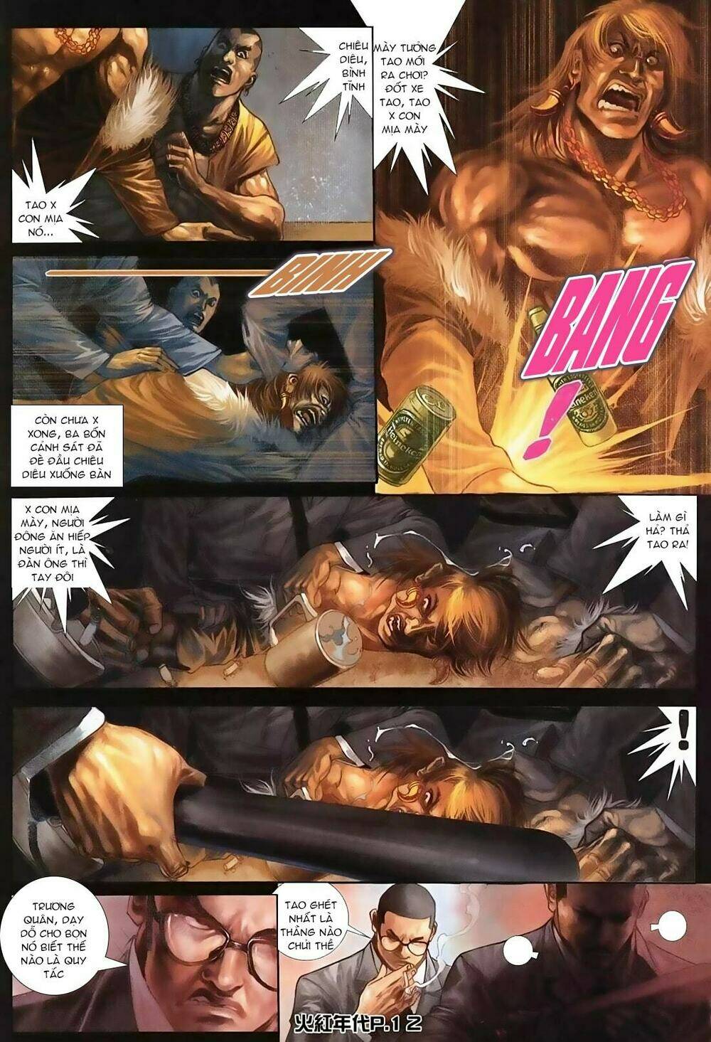 hỏa hồng niên đại hắc cốt đường chapter 123 8