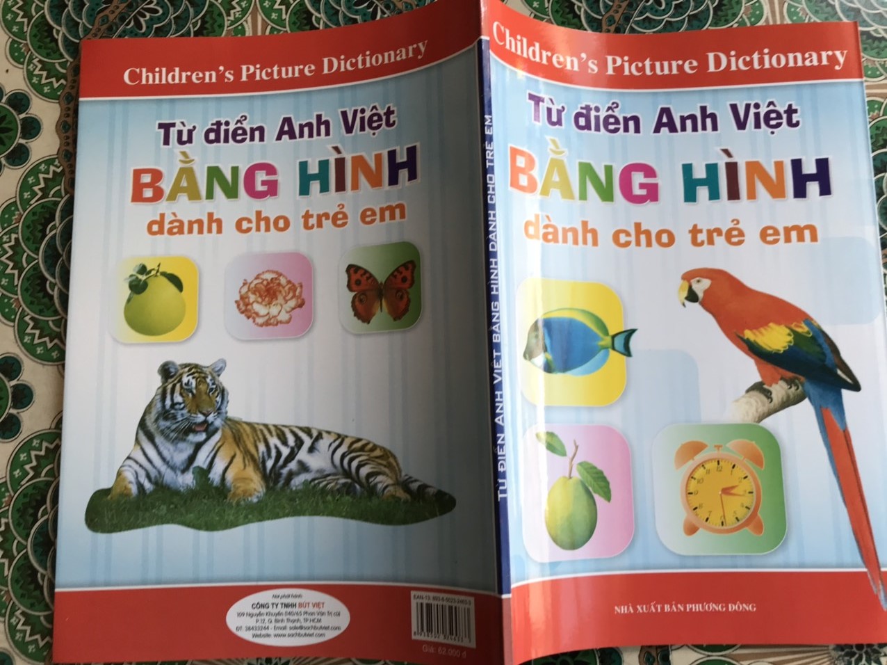 Từ Điển Anh - Việt Bằng Hình Ảnh Dành Cho Trẻ Em (Children's Picture Dictionary)