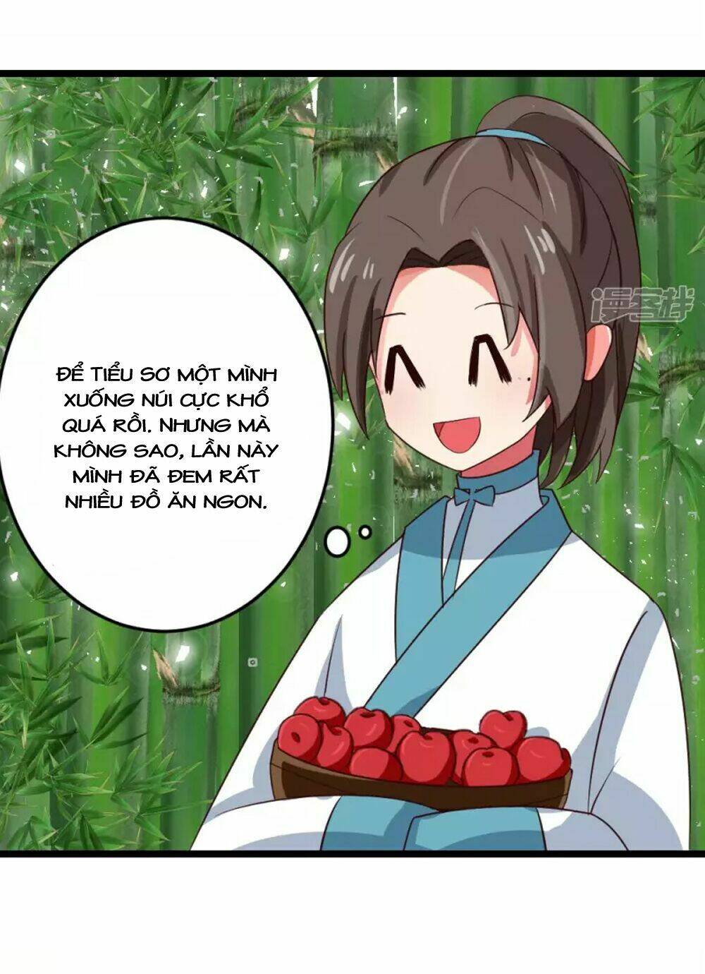 đệ tử của ta là heo chapter 6 15