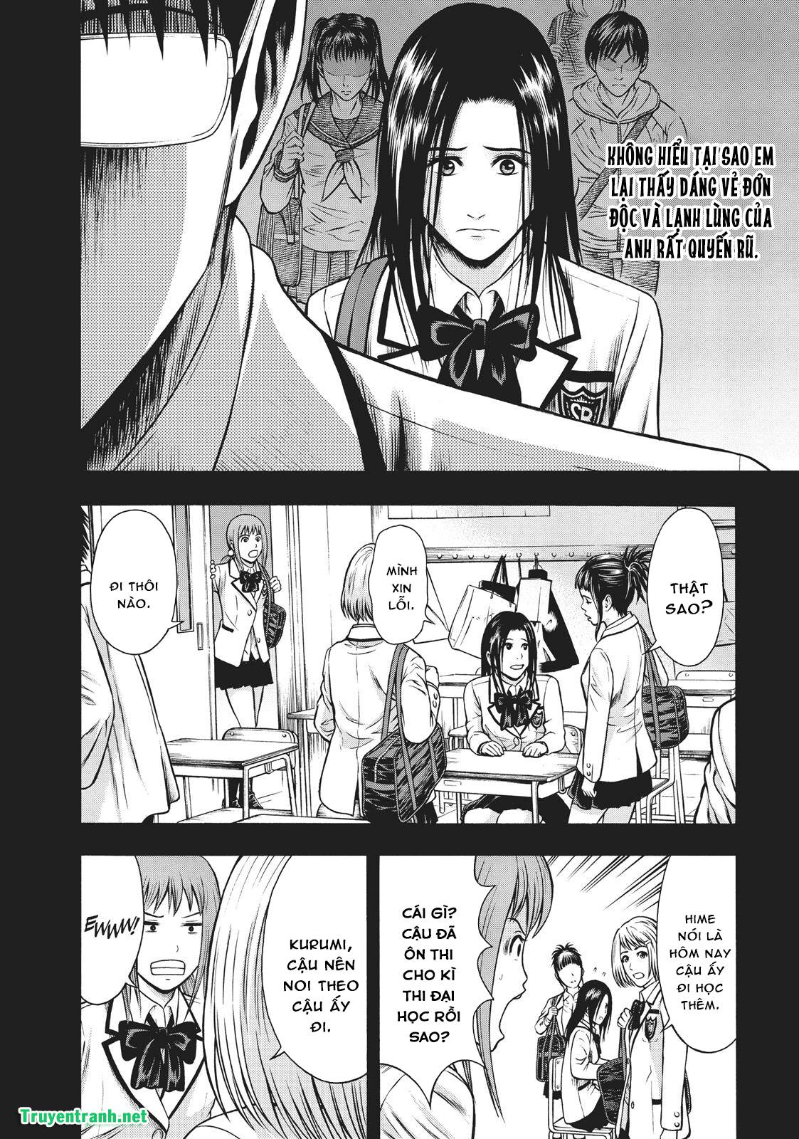 igai - the play dead/alive chapter 16.1 9