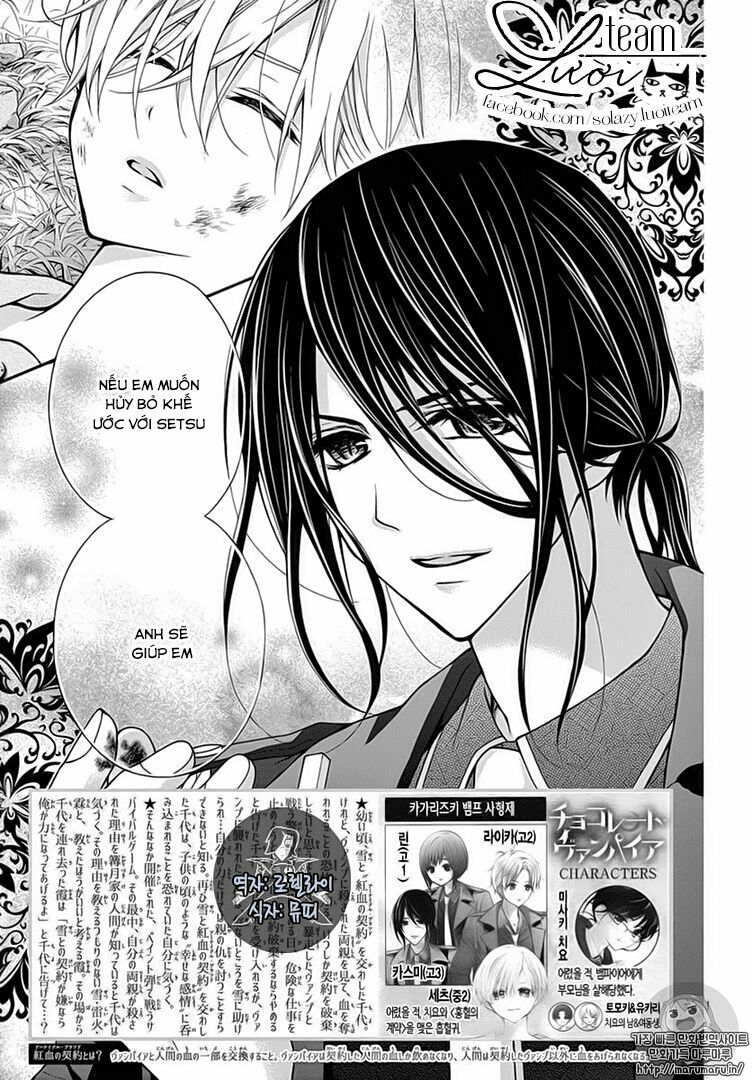 máu của cậu chỉ thuộc về mình tớ... chapter 14 1