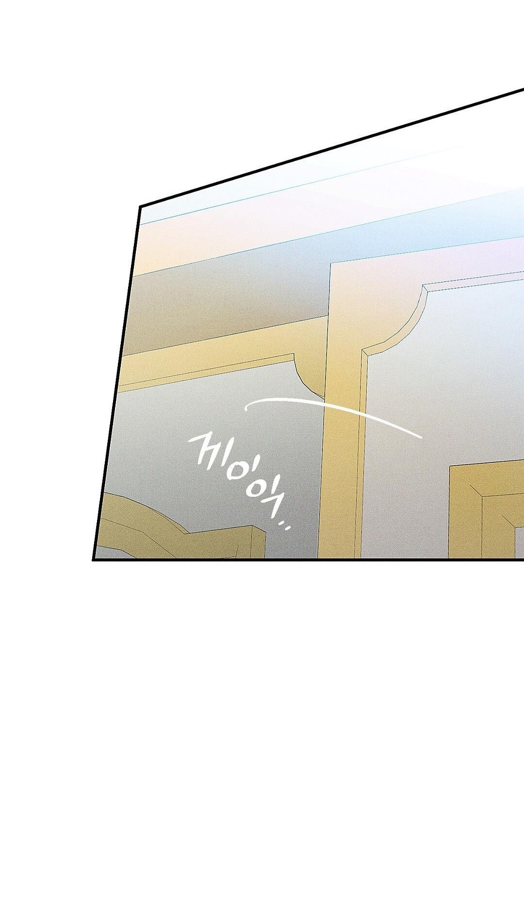 hoàng tử bất lương giấu mình là omega chapter 2.2 29