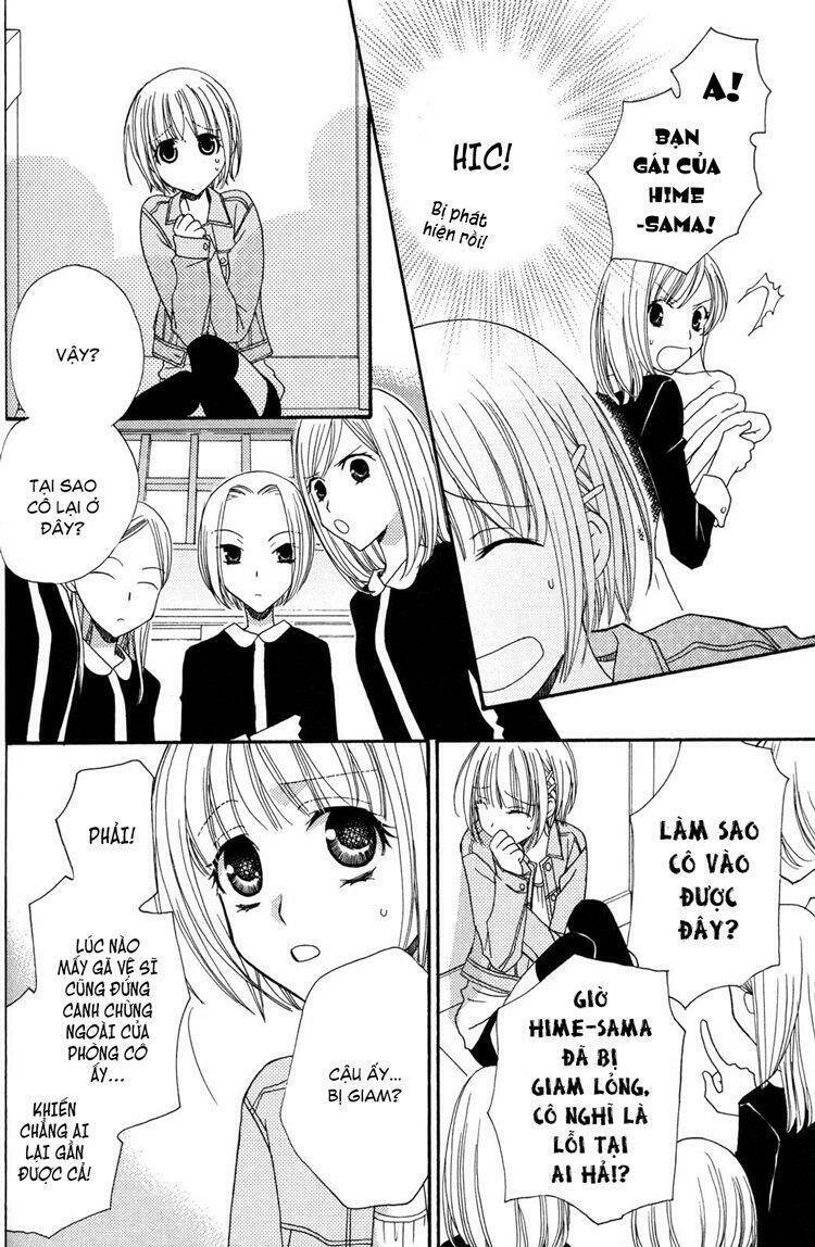 gokujou drops chapter 23 8