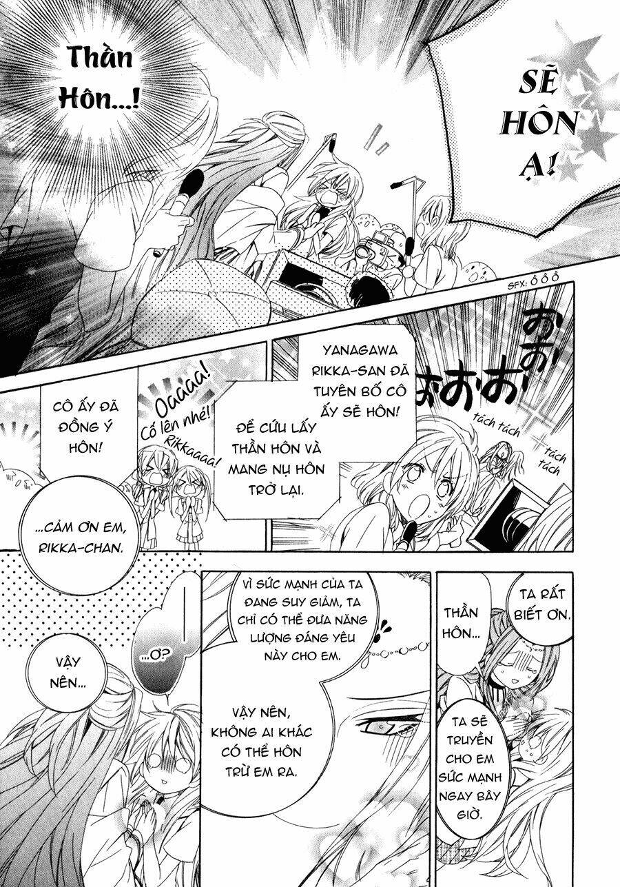 kami-sama gakuen armeria chapter 11 27