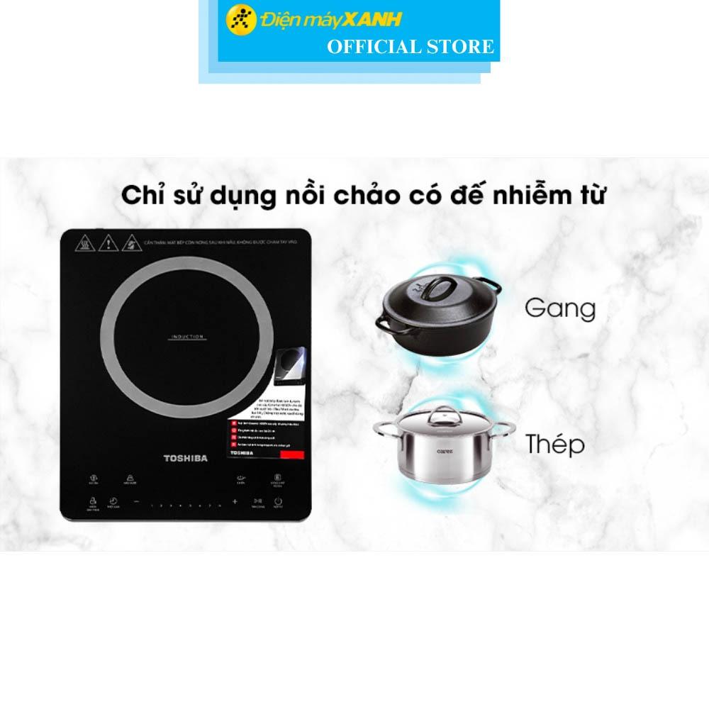 Bếp từ Toshiba IC-20S4PV - Hàng chính hãng