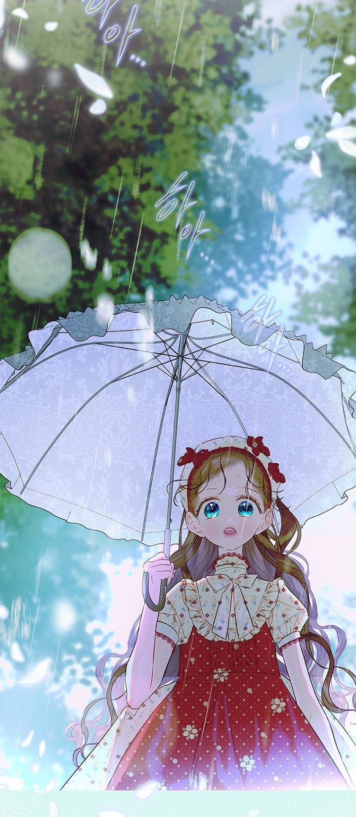 mẹ tôi kết hôn một lần nữa chapter 73 24