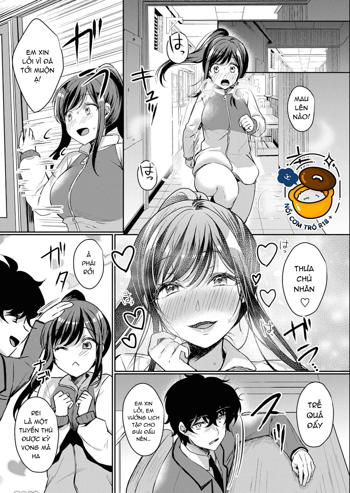 huấn luyện em gái bướng bỉnh chapter 1 5