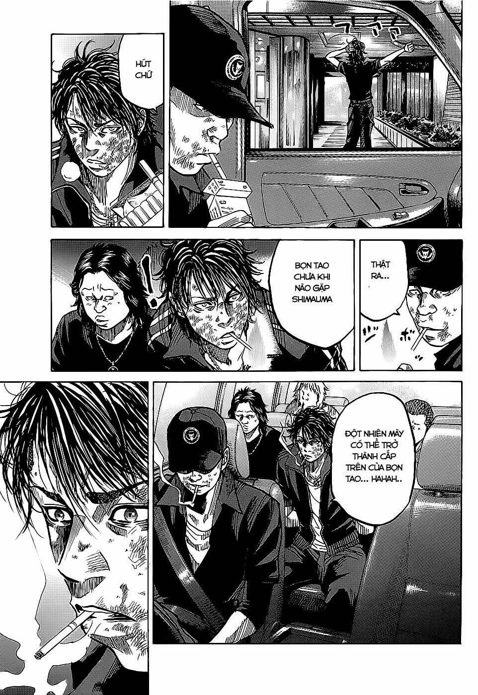 shimauma chapter 3.1 7