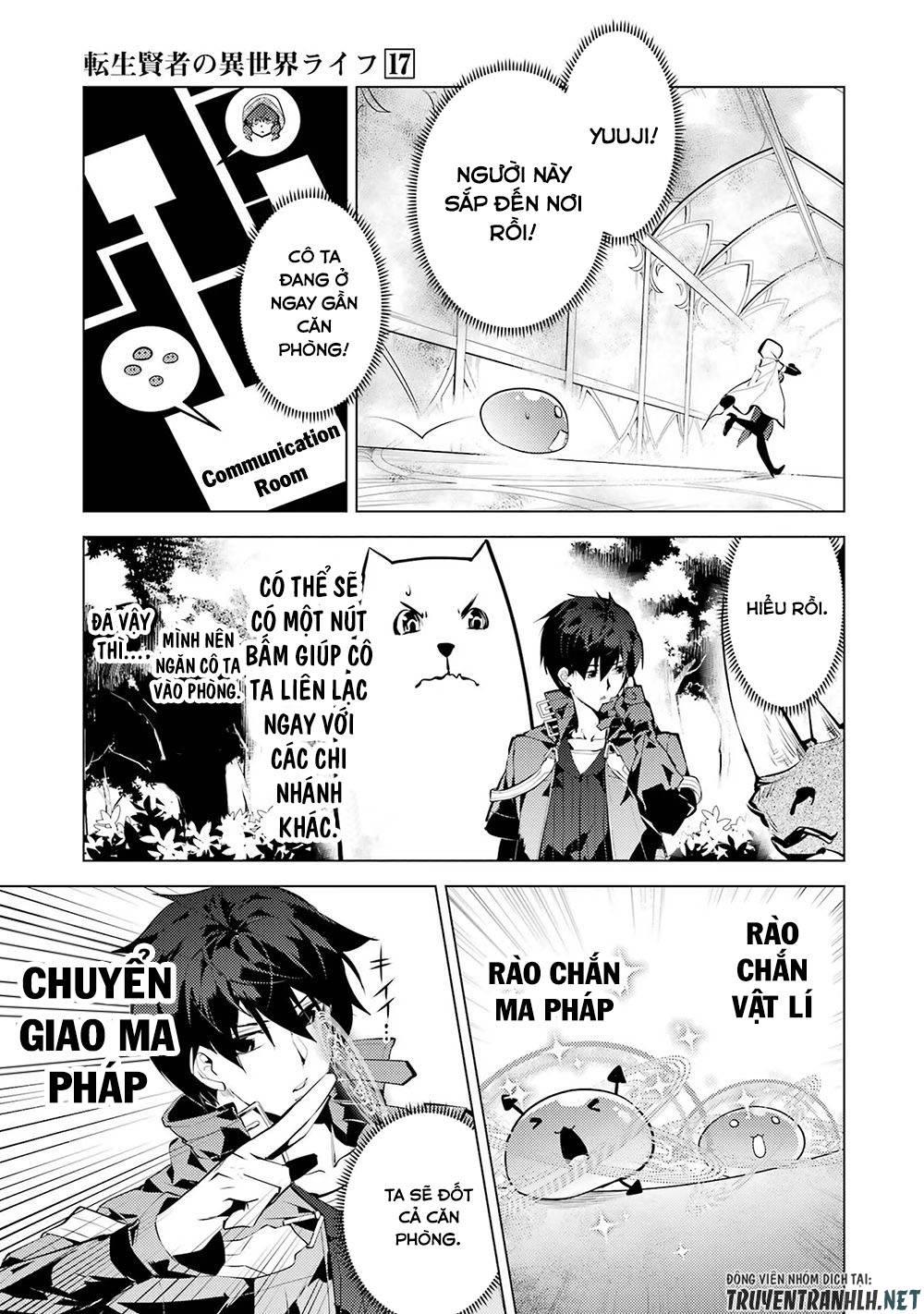 tensei kenja no isekai raifu ~ daini no shokugyo wo ete, sekai saikyou ni narimashita~ chapter 50.2 45