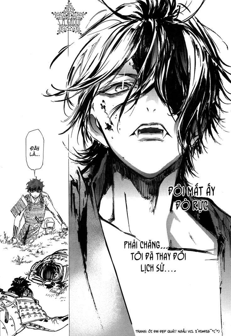 sengoku vamp chapter 4 48