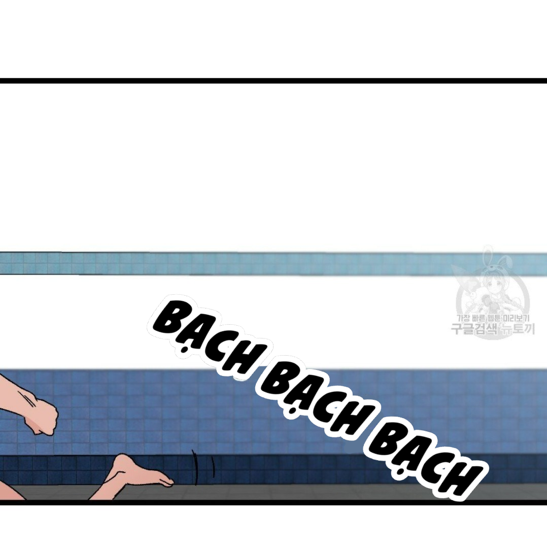 bộ ngực của tháng chapter 15 64