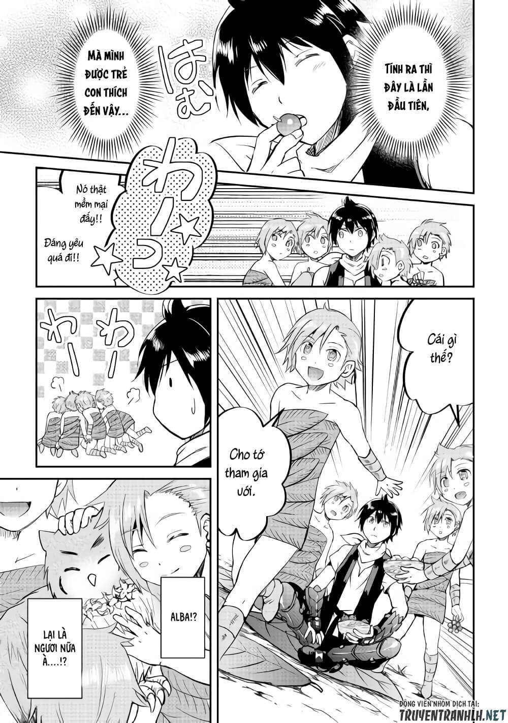 maken no daydreamer chapter 32 18