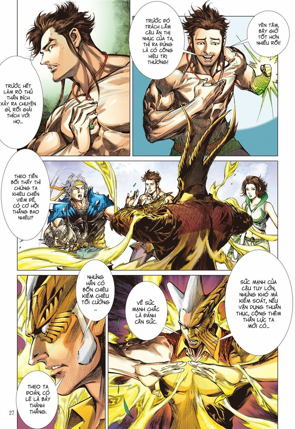 sơn hải kinh truyện chapter 130 25