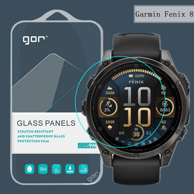 Combo 3 miếng dán cường lực cho Smartwatch Garmin Fenix 8/ Fenix E, GOR chống vân tay trầy xước_ Hàng chính hãng