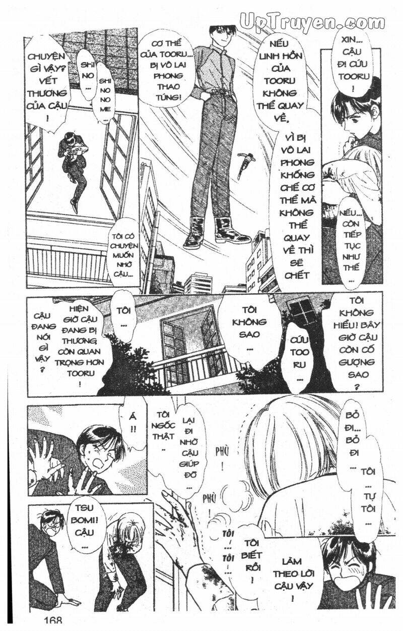 hoàng tử hoa - bud boy chapter 2 169