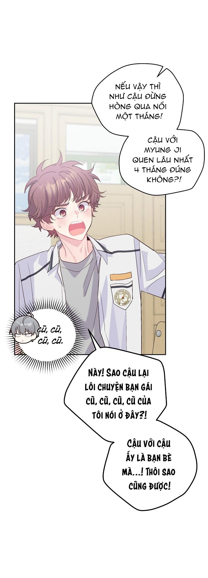 merry marbling chapter 50 6