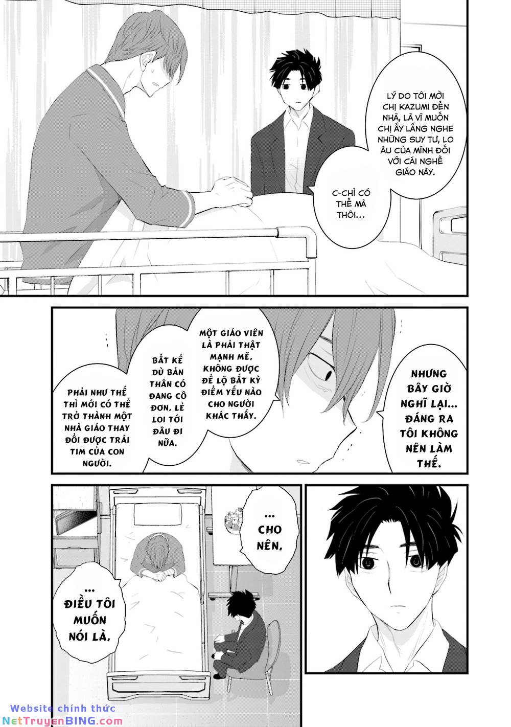 Một Gia Đình Như Vậy Có Đáng Để Giữ Lại Không? chapter 48 23