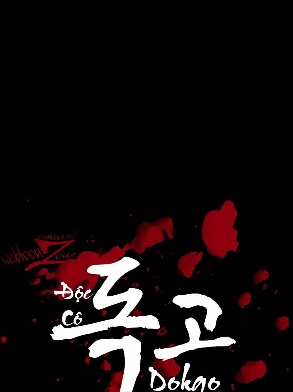 dokgo | độc cô chapter 6 22