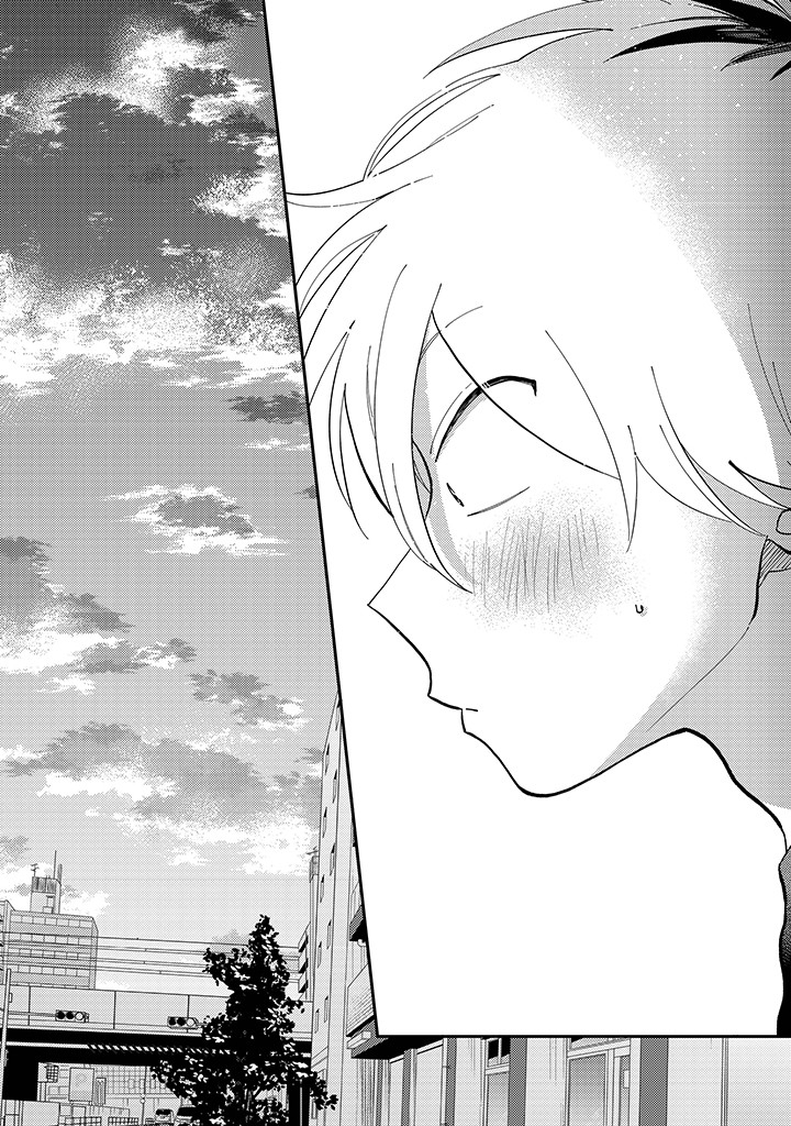 lộ mặt đi, anh kitayama! chapter 3 28