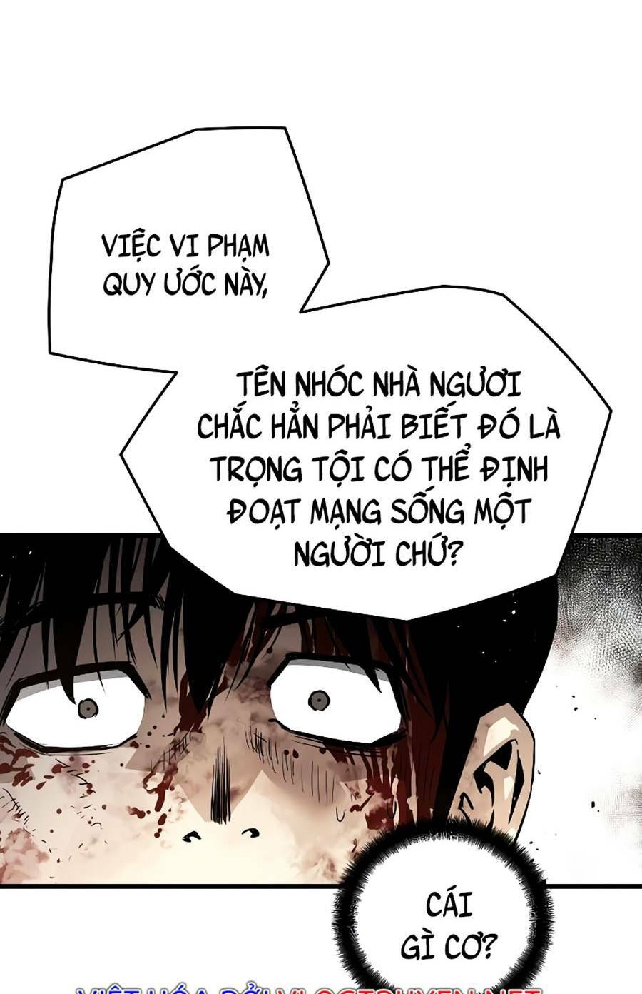 The Breaker 3: Quyền Năng Vô Hạn chapter 12 93