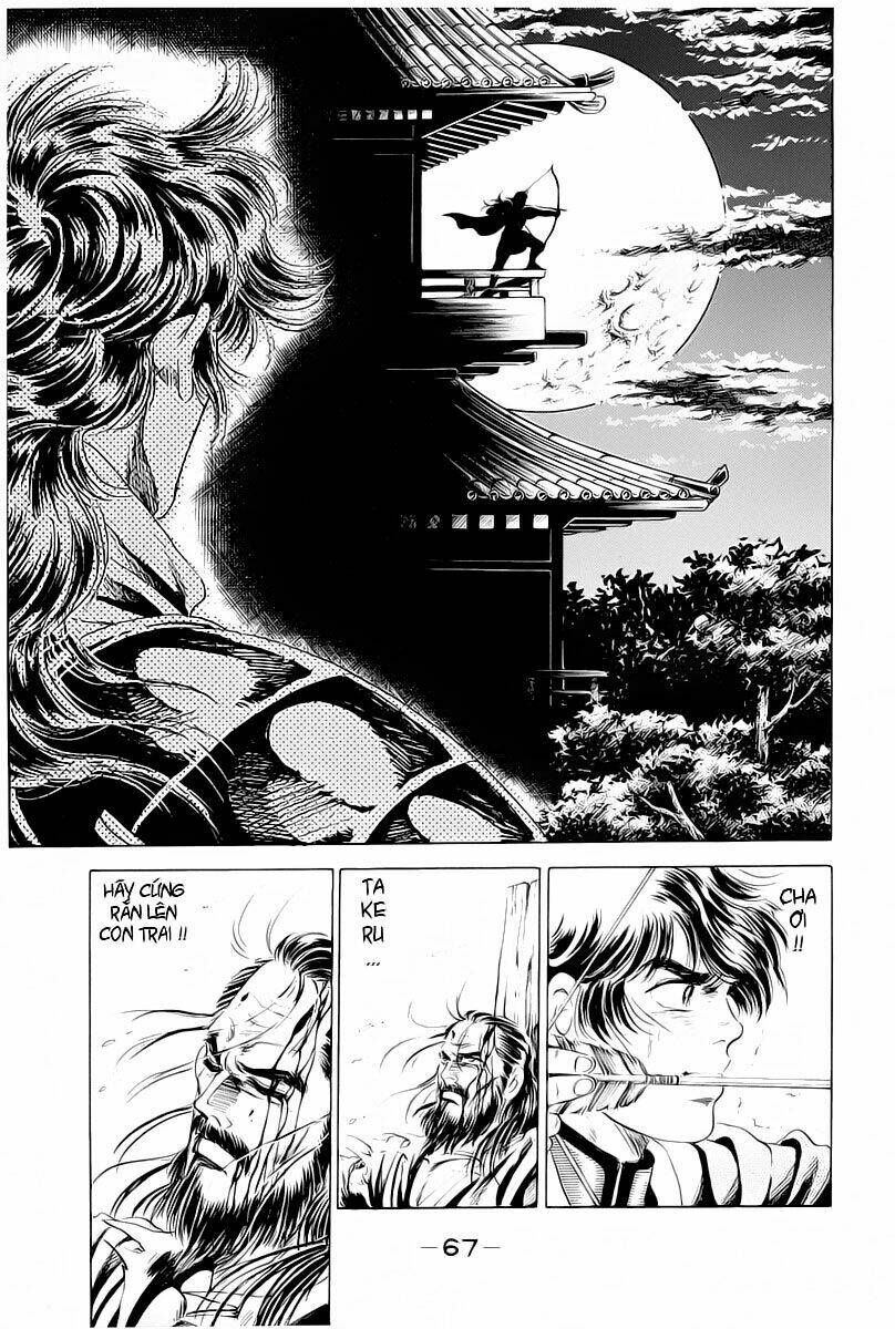 haou densetsu takeru chapter 1 64