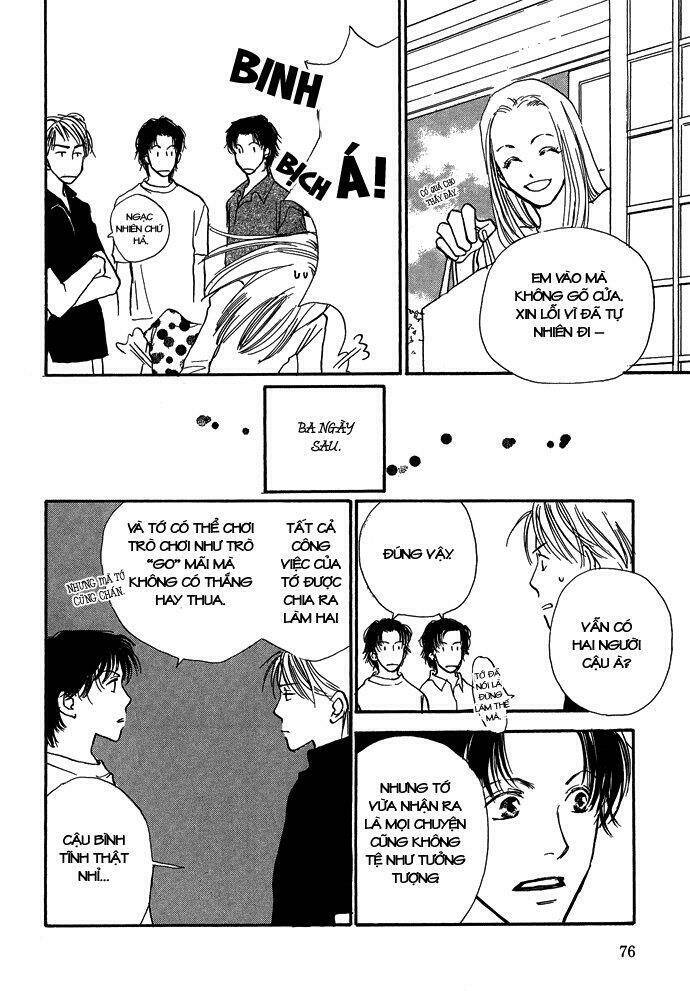 kobatotei ibun chapter 5 10