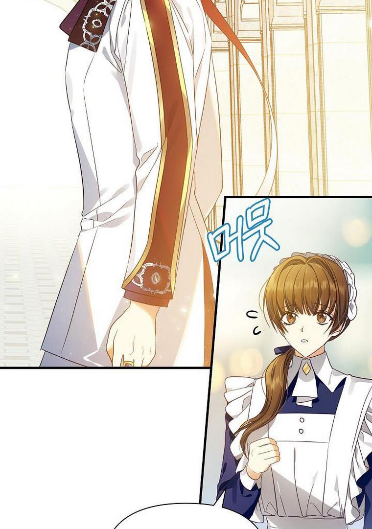 tôi đã ở đây ngay từ ban đầu chapter 17 19